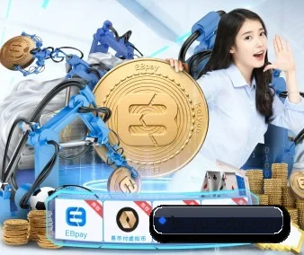 元数据架构升级